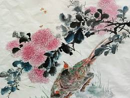 中國畫：锦绣前程