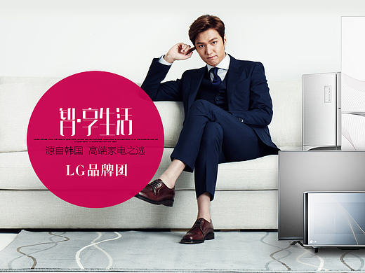 电商类，30几张banner设计稿（个人主页-ZMjA4NzE5ODg=） - 运营设计 - 站酷设计师ye筑一原创素材 - 站酷ZCOOL