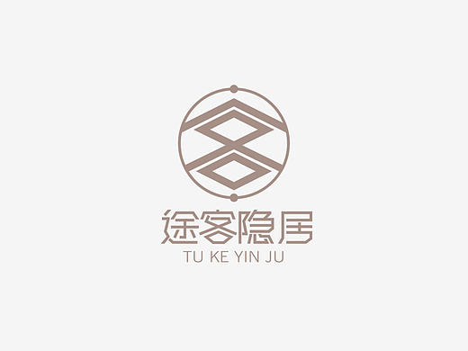 途客隐居------酒店品牌logo设计