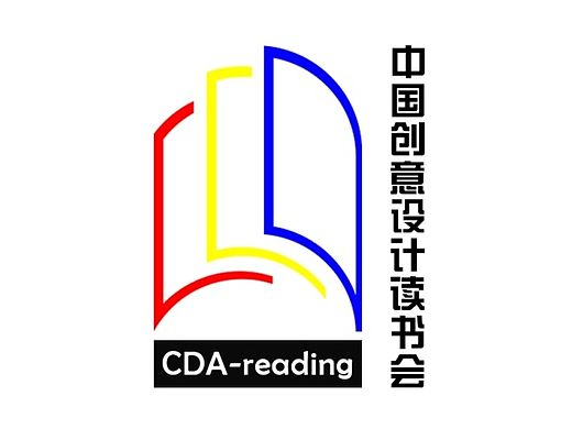 中国创意设计读书会logo