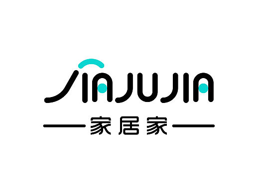 家居家LOGO设计