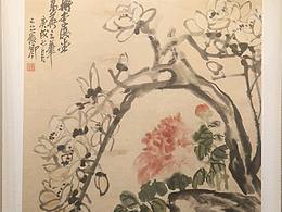 金石入畫，質(zhì)樸古厚