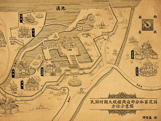 民国时期昆明大观楼周边私家花园-手绘地图