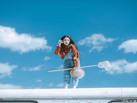 旅行