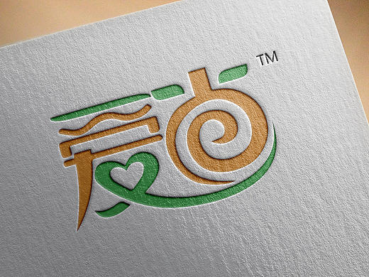 字体设计（个人主页-ZMzA2MjE0Njg=） - 字体/字形 - 站酷设计师JQ江骐原创素材 - 站酷ZCOOL