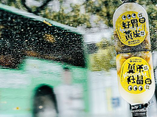 混果汁•HUN 新品黄皮上市