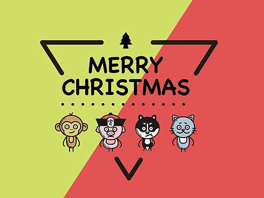 没有圣诞气氛的圣诞节—祝他们圣诞快乐~~~~不起来