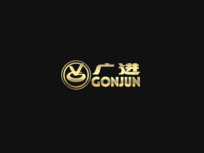 GONJUN