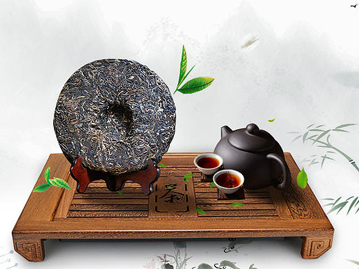 沉香古茶