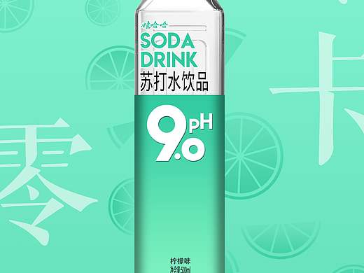 海报宣传册