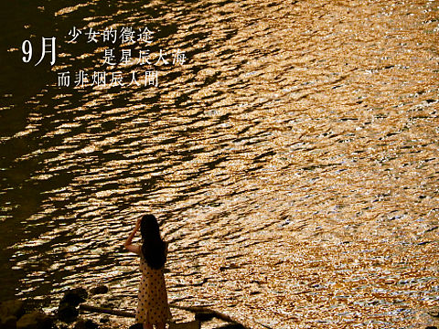 湖南之湘潭之旅（个人主页-ZMzkzMTE3NzI=） - 产品摄影 - 站酷设计师行走的口袋原创素材 - 站酷ZCOOL