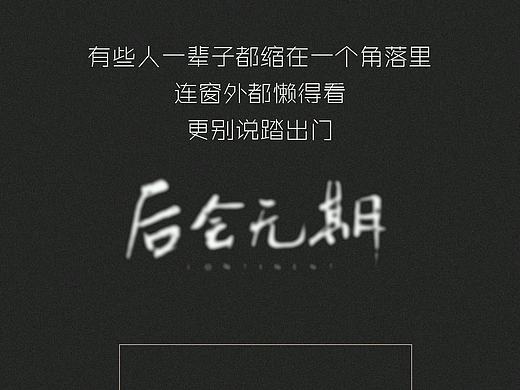 壁纸