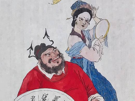 钟馗像上色