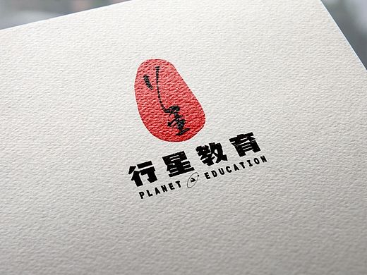 行星教育Logo设计（个人主页-ZMTMyMjc1MzI=） - 品牌 - 站酷设计师solo_man原创素材 - 站酷ZCOOL