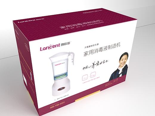 家用电器包装效果