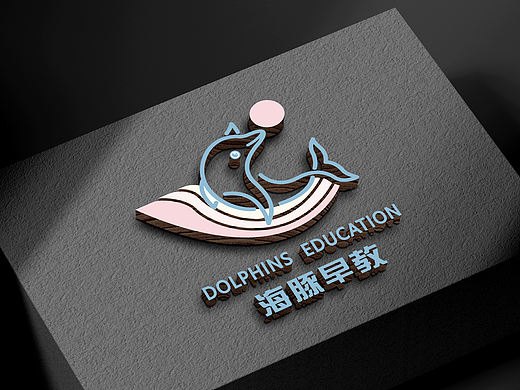 拉丁舞logo设计舞蹈武术美术托育