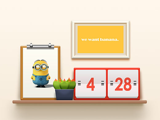 【小黄人系列】拟物场景-日历