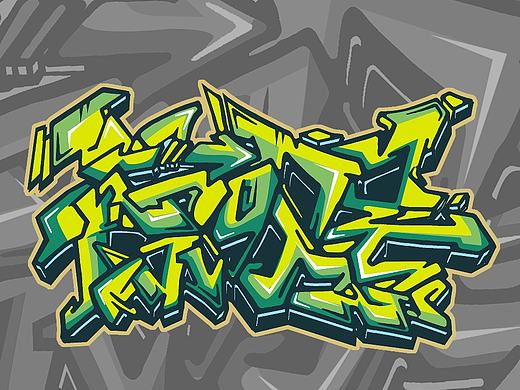 惊叹号涂鸦字体