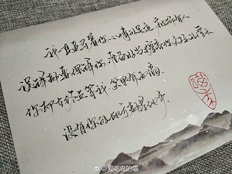 倦鸟