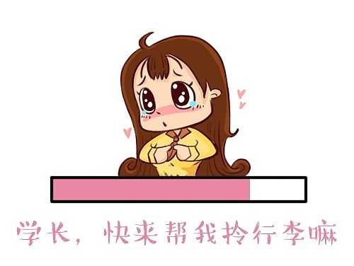 H5小游戏