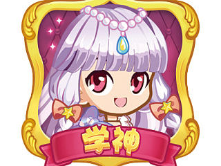 【icon设计】多个勋章