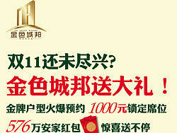 报广（个人主页-ZMjg2MjUwNA==） - 宣传物料 - 站酷设计师youki2013原创素材 - 站酷ZCOOL