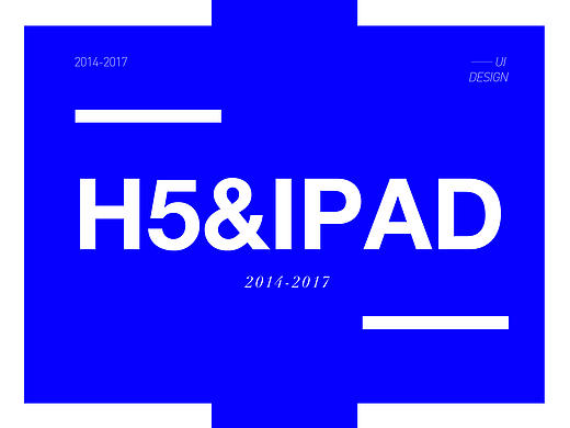 【UI】H5&Ipad design
