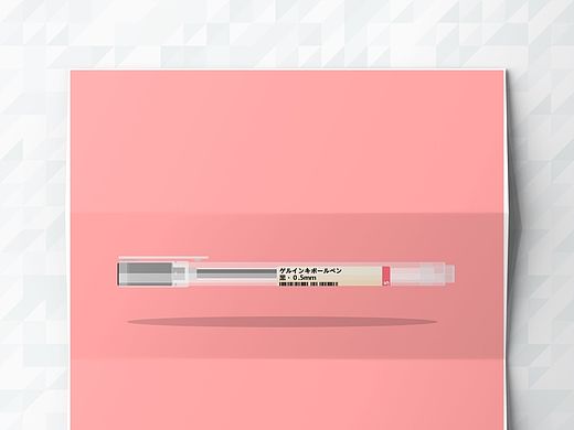 MUJI-黑色水筆（個人主頁-ZMTMyMDI5OTI=） - 圖標 - 站酷設計師那副眼鏡原創(chuàng)素材 - 站酷ZCOOL