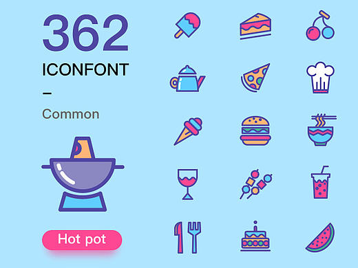 ICONFONT362
