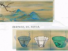 我见青山多妩媚套杯