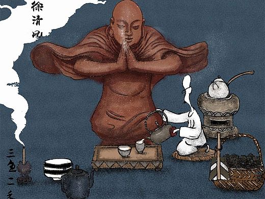壶·你好5