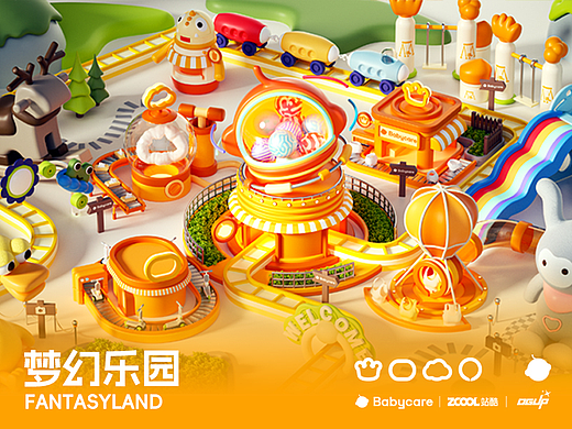 【Babycare——梦幻乐园】