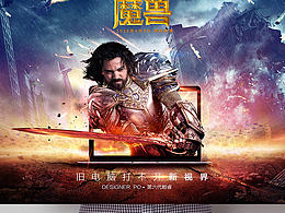 舊電腦打不開新世界