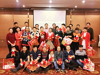 猩猩王国2015喜气羊羊