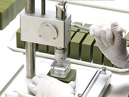 铁观音手工皂制作记录