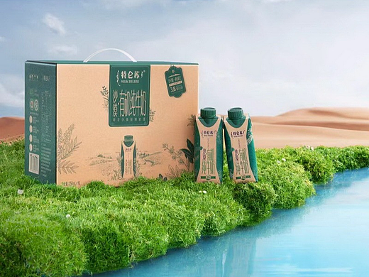 特仑苏 || 沙漠有机纯牛奶