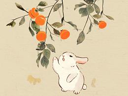 菌汤包
