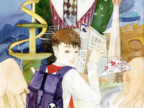 许给孩子的明天