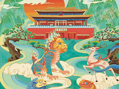 故宫瑞兽文创设计图