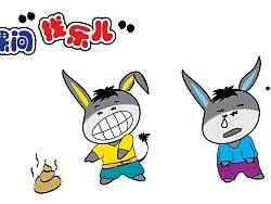 一只可爱的搞笑驴