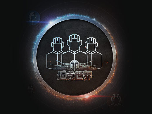 坦克世界公众号坦克玩家专属摇一摇