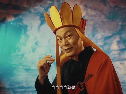 开宗立派_罗家英