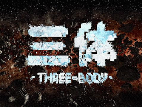 字体帮第2517篇