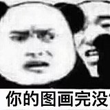 乐观的摸摸头Orz的头像