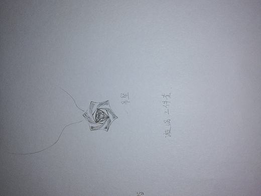 s首饰（个人主页-ZMjc0ODk1NjA=） - 首饰设计 - 站酷设计师L老P潘原创素材 - 站酷ZCOOL