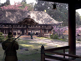 概念