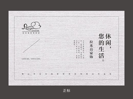 床垫配套标