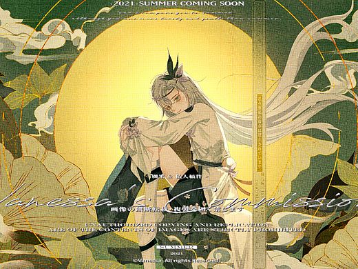 稿件展示（个人主页-ZNjE1MjU3MDA=） - 创作习作 - 站酷设计师糊果原创素材 - 站酷ZCOOL