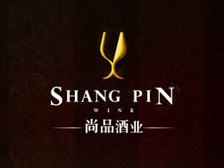 红酒logo提案（个人主页-ZNjI3NTI4MA==） - Logo - 站酷设计师中哥smile原创素材 - 站酷ZCOOL