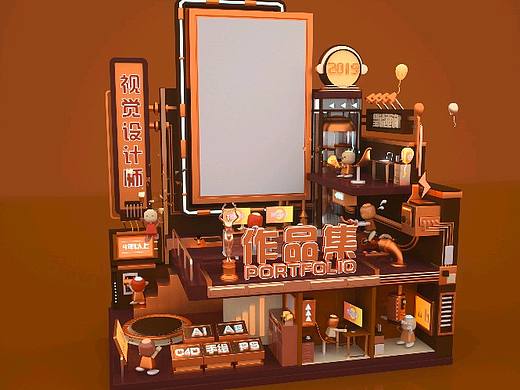 2019作品（個(gè)人主頁-ZNDM3MjIwNTI=） - APP界面 - 站酷設(shè)計(jì)師默北mo原創(chuàng)素材 - 站酷ZCOOL